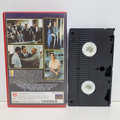VHS The Summer of Ben Tyler used, comedy drama, subtitles