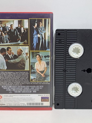 VHS The Summer of Ben Tyler used, comedy drama, subtitles