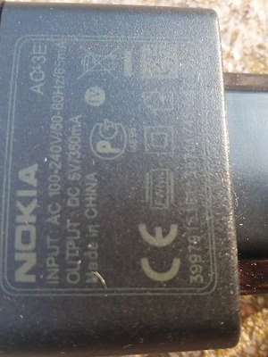 Φορτιστής τηλεφώνου Nokia μεταχειρισμένος