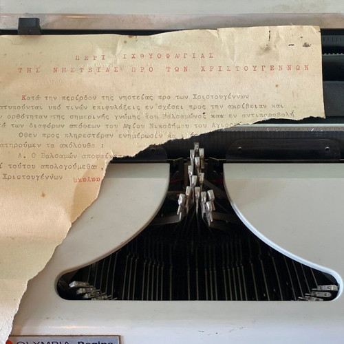 Olympia Regina typewriter used, Greek script
