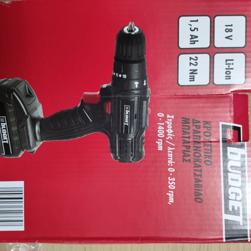 Budget 18V Cordless Hammer Drill Like New, Li-Ion 1.5Ah