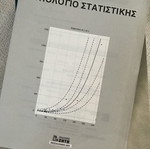 Statistics Theory and Applications like new