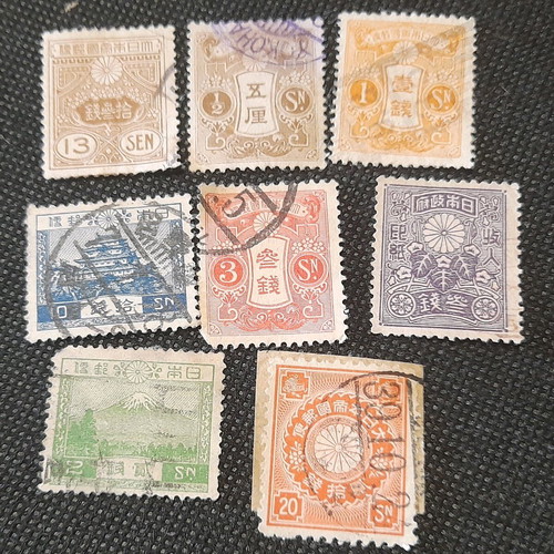 Japanese stamps used, pack of 8 from 1910s and 1920s