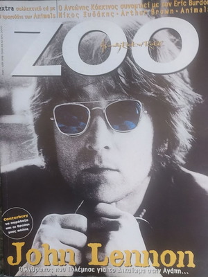John Lennon The Beatles Zoo magazine like new