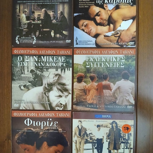 DVD pack