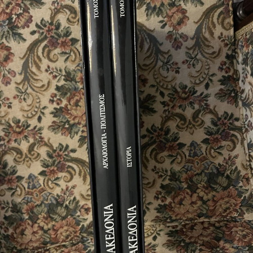Macedonia History & Archaeology Two-Volume Book like new