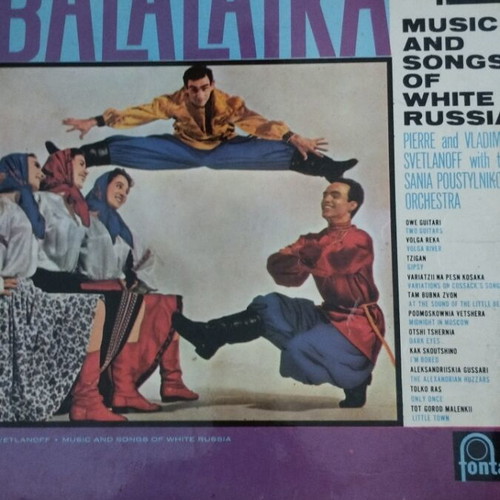 Balalaika LP album used, folk by Pierre & Vladimir Svetlanoff
