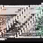 Turkey 1968-1969, Famous places (3) stamps