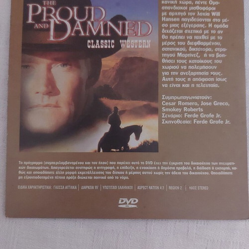 DVD The Proud and Damned used, classic western with subtitles
