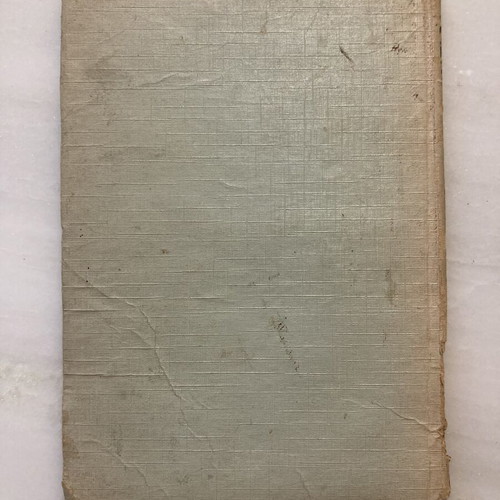 Henri Bergson Φαντάσματα και Όνειρα και Ψυχή και Σώμα βιβλίο