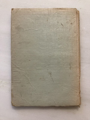Henri Bergson Φαντάσματα και Όνειρα και Ψυχή και Σώμα βιβλίο