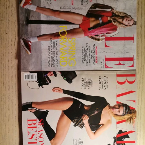 Elle and Harper's Bazaar magazines March 2025 new