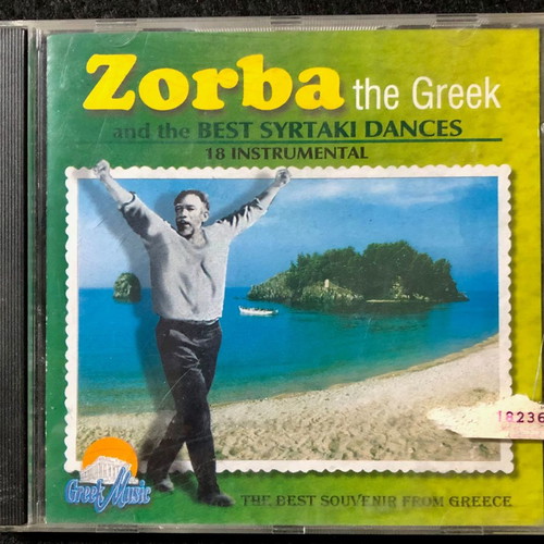 Zorba The Greek CD and the Best Syrtaki Dances used