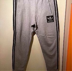 Adidas grey pants