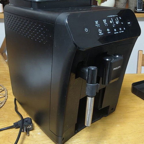Philips EP0820/00 Automatic Espresso Machine like new