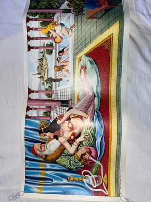 Vintage poster 36x78 from year 77, collectible