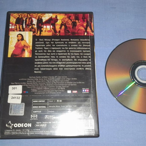 Alive DVD used, romantic genre with subtitles