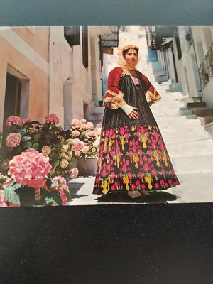 Colored postcard "Greece - Skopelos costume"