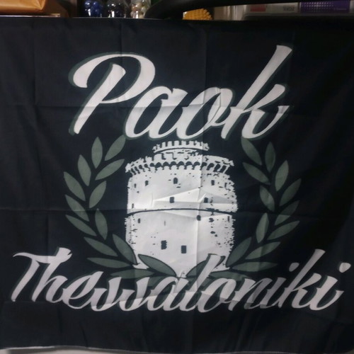 PAOK Flag New