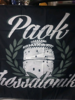 PAOK Flag New