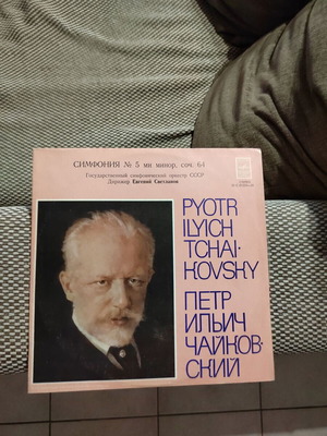 3 LP classical music used