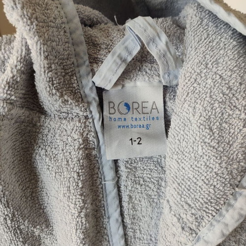 Children's bathrobe used for 1-2 years old without belt