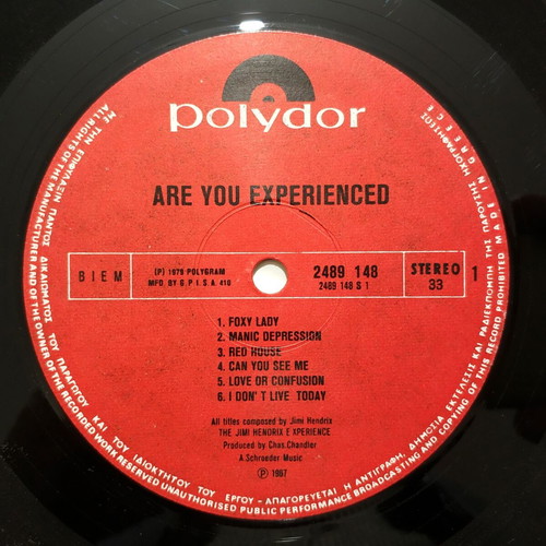 The Jimi Hendrix Experience Are You Experienced vinyl record used, rock
