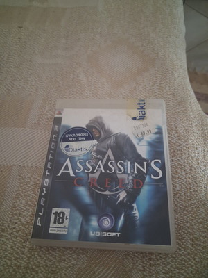Assassins Creed παιχνίδι μεταχειρισμένο για PlayStation 3