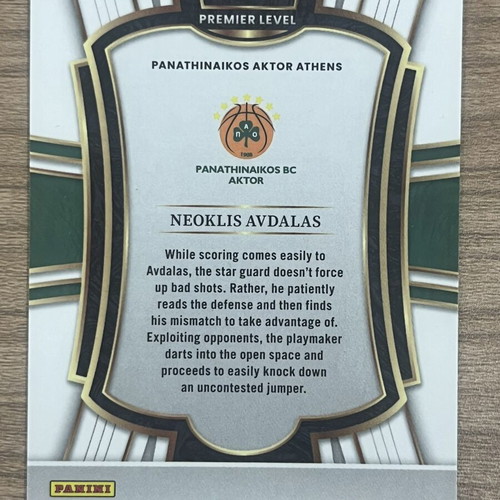 2025-26 Panini Select Euroleague Basketball Card Neoklis Avdalas like new