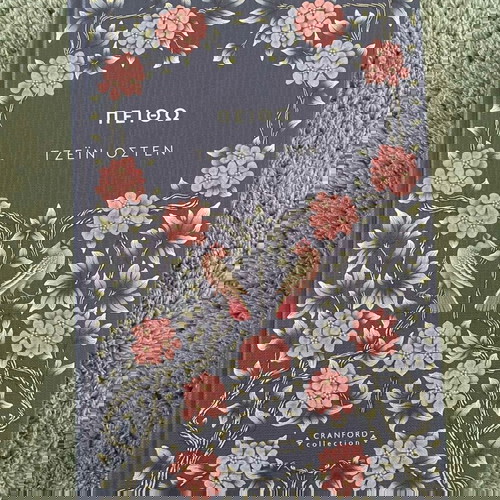 Βιβλία κλασικής λογοτεχνίας σκληρόδετα, πακέτο 5, καινούργια