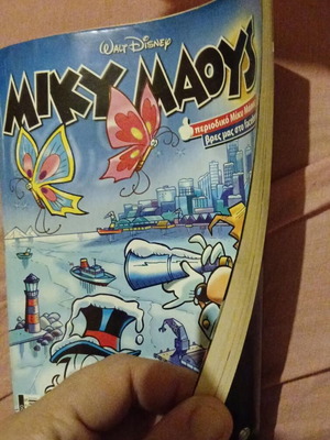 Miky Maous comic magazine