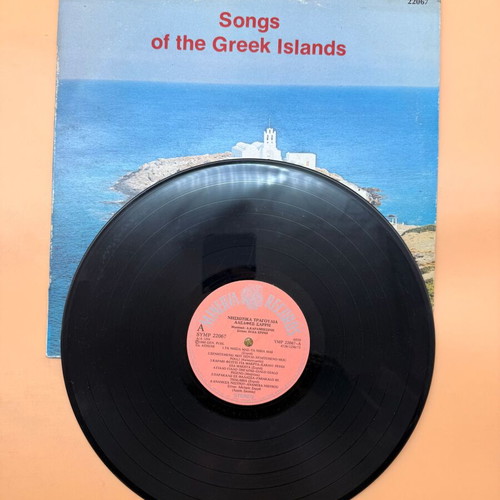 Sarri Sisters Songs of the Greek Islands used traditional folk record