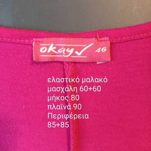 Okay plus size XXL fuchsia tank top with floral design, like new