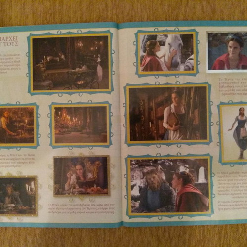 Panini Beauty and the Beast sticker set new