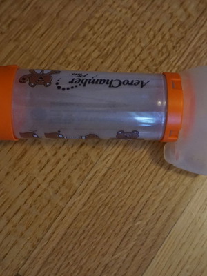 Συσκευή για εισπνοές σαν καινούργια