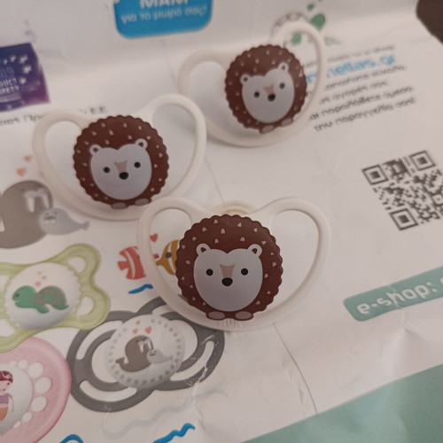 NUK Space Silicone Pacifiers 0-6 Months New, 3 for 2 with Milk Storage Bags