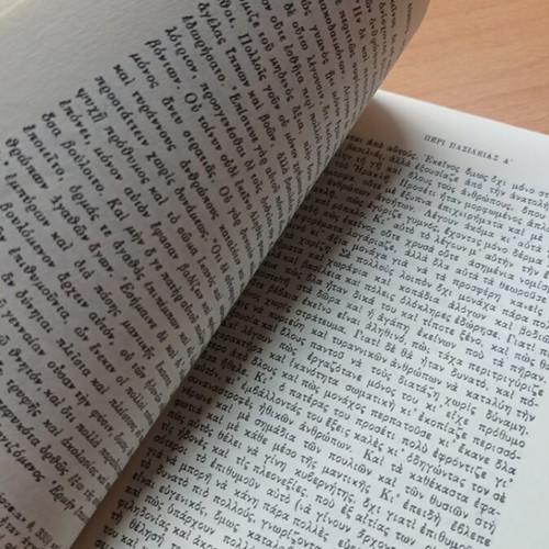 Dion Peri Basileias book like new, ancient Greek literature