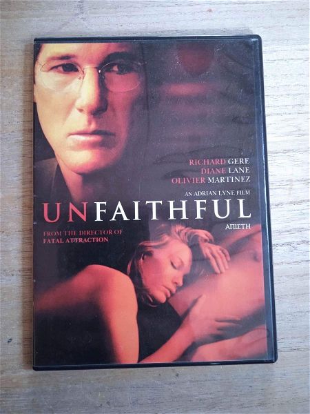  tenia dvd Unfaithful