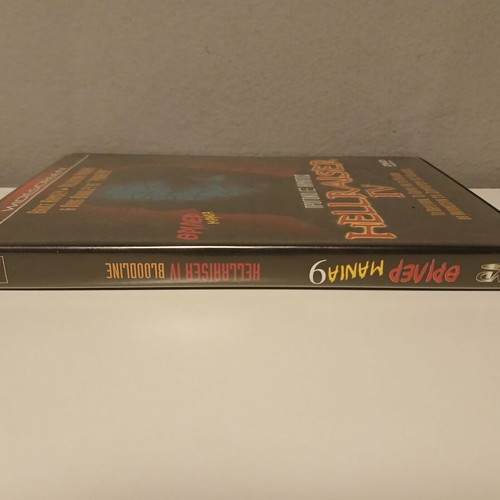 Hellraiser IV: Bloodline DVD like new with Greek subtitles