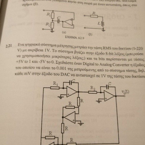 Signals, Systems and Continuous-Time Circuits like new