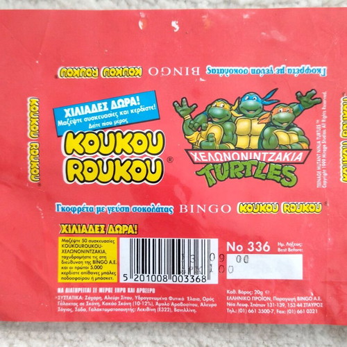 Koukouroukou Turtles wafer packaging new