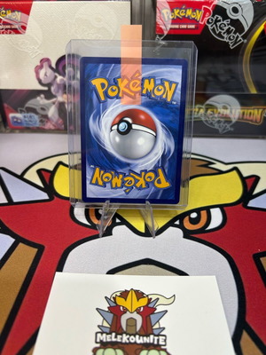 Κάρτα Tapu Koko VMAX HR holographic rainbow σαν καινούργιο