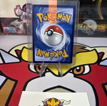 Κάρτα Tapu Koko VMAX HR holographic rainbow σαν καινούργιο