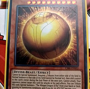 the winged dragon of ra- sphere mode limited edition super rare