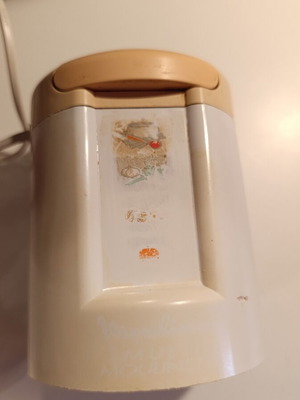 Moulinex Multi Moulinette Type T71 Motor used, 260W