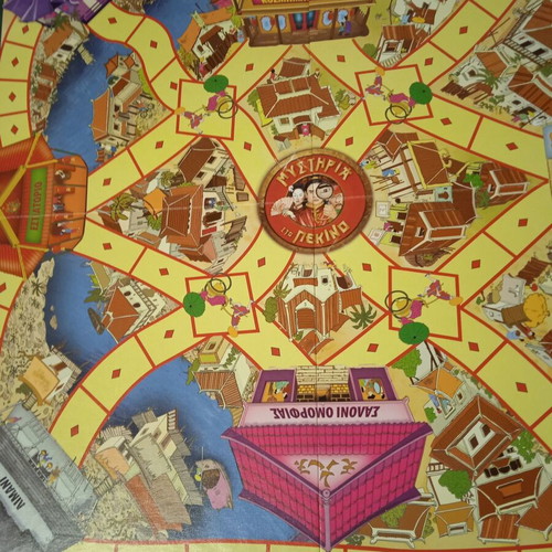 Mystery in Beijing used board game