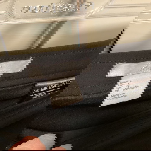 H&M αφορετη φουστα large