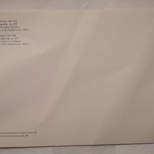 Postcards used, pack of 3 pieces