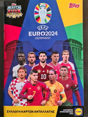 Topps Euro 2024 Lidl Album with 85 of 108 Cards