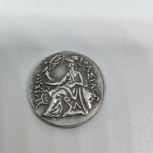 Silver Lysimachus Tetradrachm like new, ancient replica coin